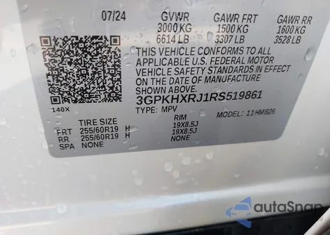 2024 Honda Prologue Touring z USA, uszkodzony, nr VIN 3GPKHXRJ1RS519861